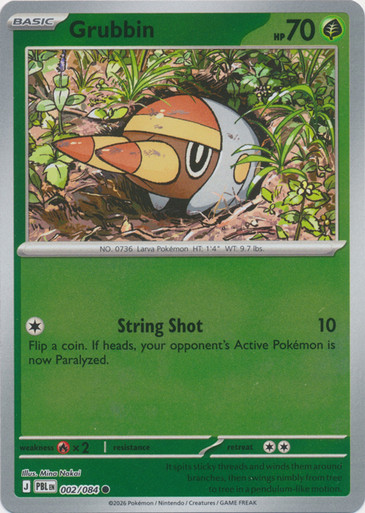ME Pitch Black 002/084 Grubbin (Reverse Holo)、Pokemon、kayou