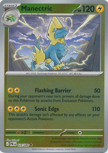 ME Pitch Black 024/084 Manectric (Reverse Holo)、Pokemon、kayou
