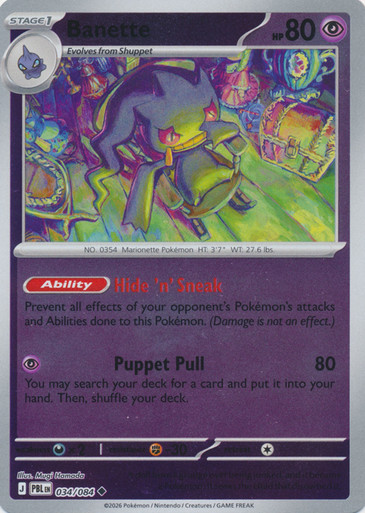 ME Pitch Black 034/084 Banette (Reverse Holo)、Pokemon、kayou