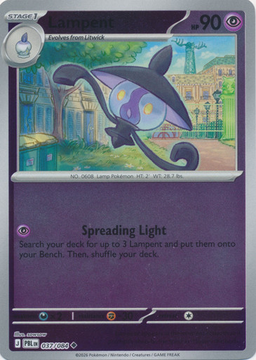 ME Pitch Black 037/084 Lampent (Reverse Holo)、Pokemon、kayou