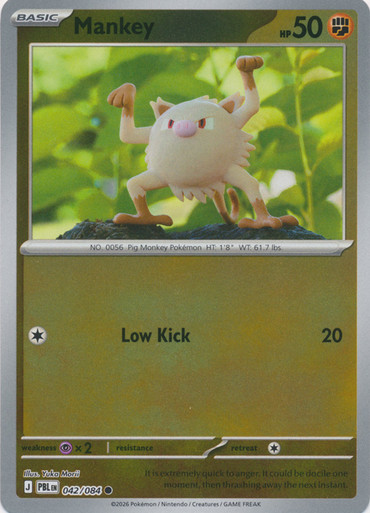 ME Pitch Black 042/084 Mankey (Reverse Holo)、Pokemon、kayou