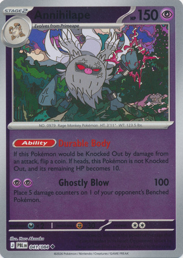 ME Pitch Black 041/084 Annihilape (Reverse Holo)、Pokemon、kayou