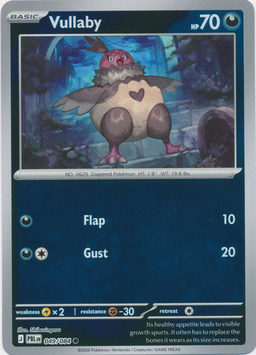 ME Pitch Black 049/084 Vullaby (Reverse Holo)、Pokemon、kayou