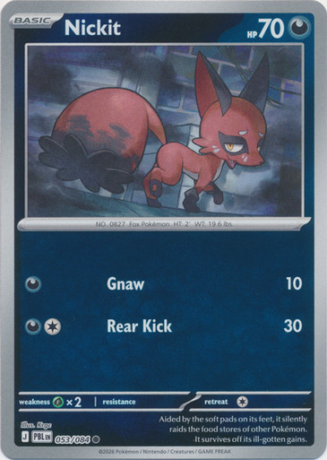 ME Pitch Black 053/084 Nickit (Reverse Holo)、Pokemon、kayou