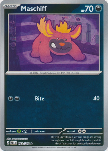 ME Pitch Black 057/084 Maschiff (Reverse Holo)、Pokemon、kayou