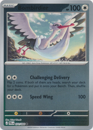 ME Pitch Black 071/084 Bombirdier (Reverse Holo)、Pokemon、kayou