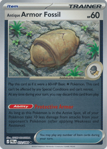 ME Pitch Black 072/084 Antique Armor Fossil (Reverse Holo)、Pokemon、kayou
