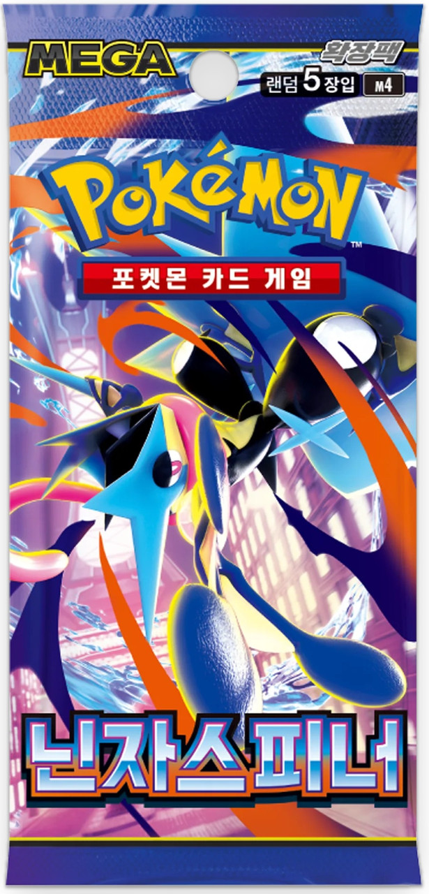 (KOREAN) Pokemon M4 Ninja Spinner Booster Pack