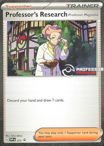 Scarlet & Violet Promo SVP223 Professor's Research Professor Magnolia (Professor Program League Promo)、Pokemon、kayou