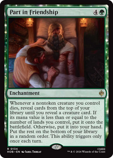 Part in Friendship | The Hobbit、Magic: The Gathering、kayou