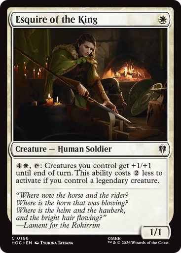 Esquire of the King | The Hobbit Commander、Magic: The Gathering、kayou