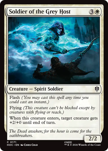 Soldier of the Grey Host | The Hobbit Commander、Magic: The Gathering、kayou