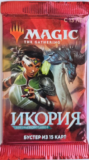 Ikoria: Lair of Behemoths Booster Pack RUSSIAN | Ikoria: Lair of Behemoths、Magic: The Gathering、kayou