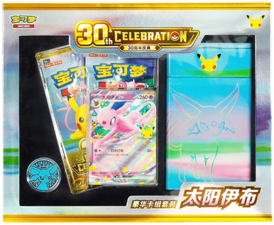 Pokemon (SIMPLIFIED CHINESE) Pokemon 30th Celebration Espeon Deluxe Deck Set