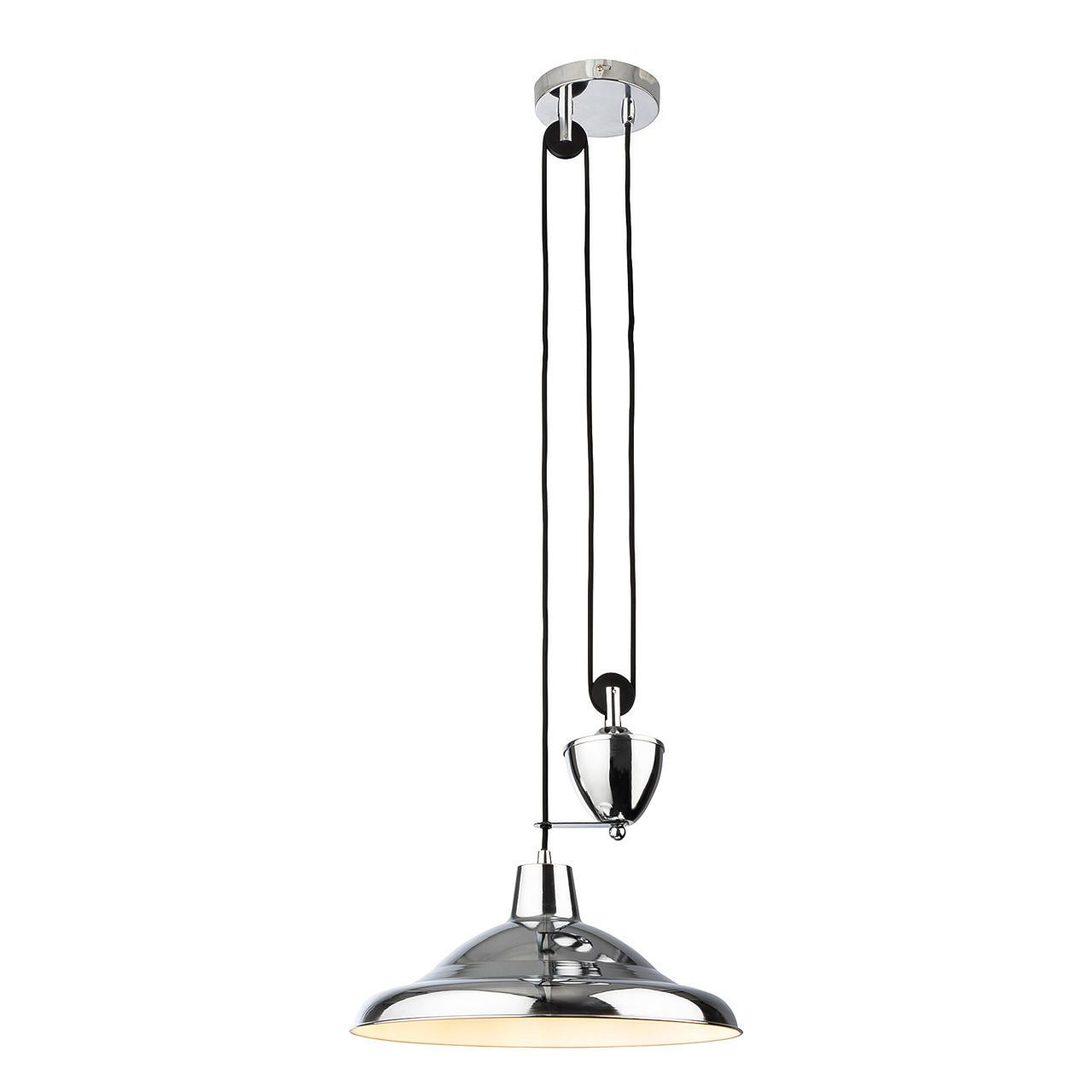 Firstlight Suffolk Rise and Fall Pendant Light in Chrome | Lightbulbs ...