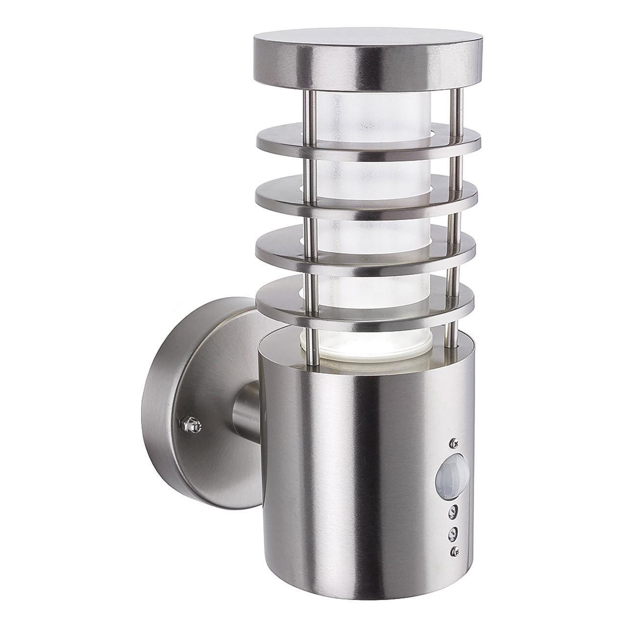 Firstlight Tamar Modern Style LED Lantern 7W PIR Sensor Cool White in