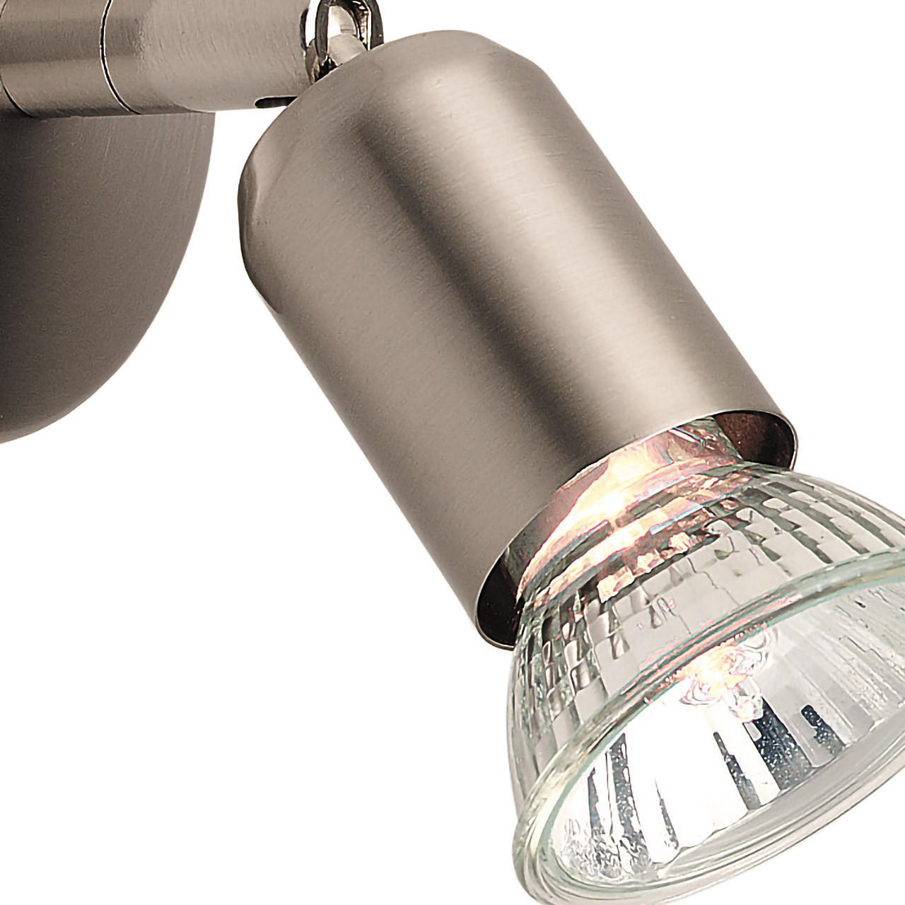 Firstlight Runner Modern Style Wall Spotlight Brushed Steel