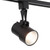 Culina Lecco LED Track Light 8W Dimmable Cool White Black 2