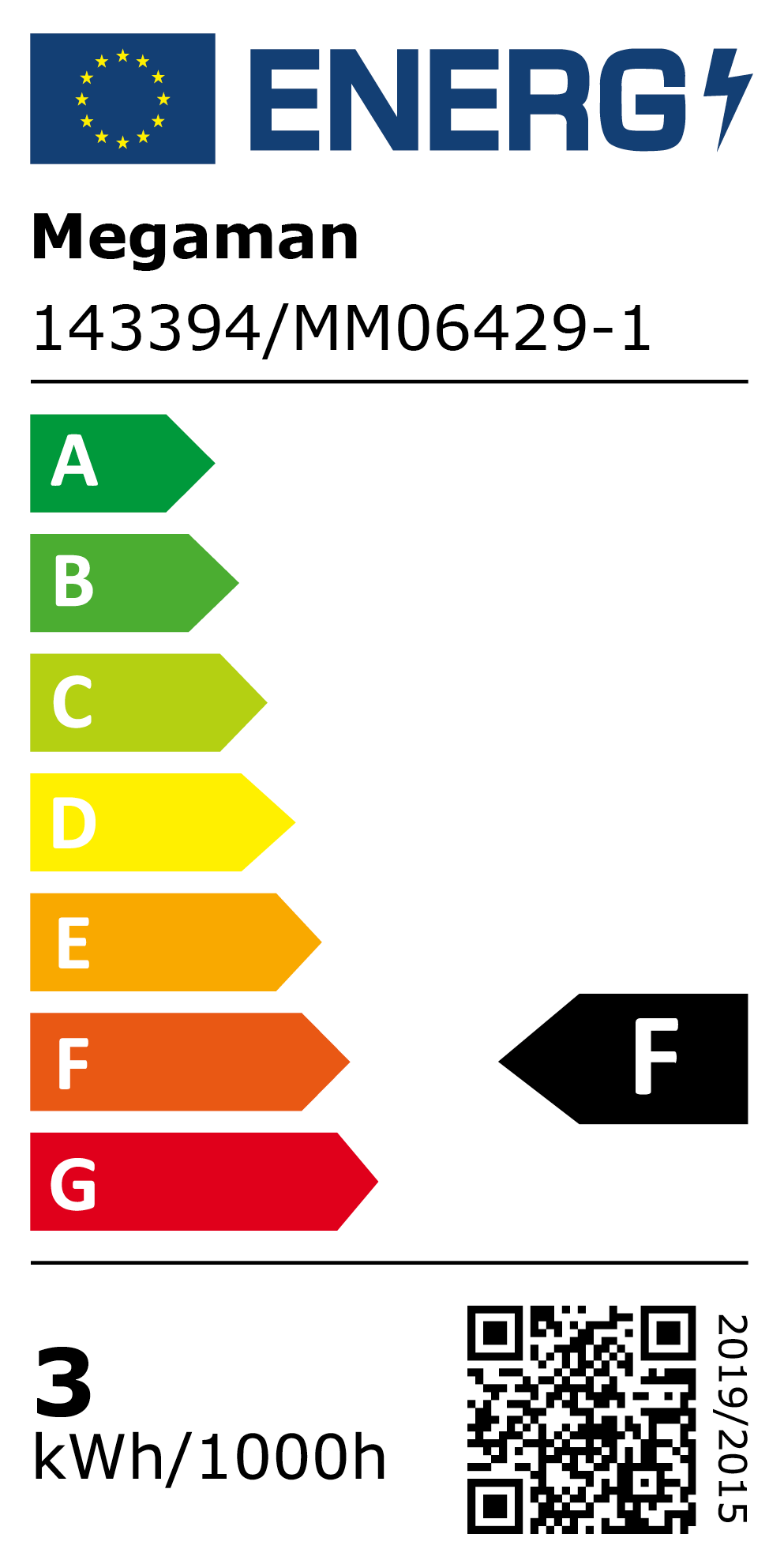 New 2021 Energy Rating Label: MPN 143394-MM06429-1