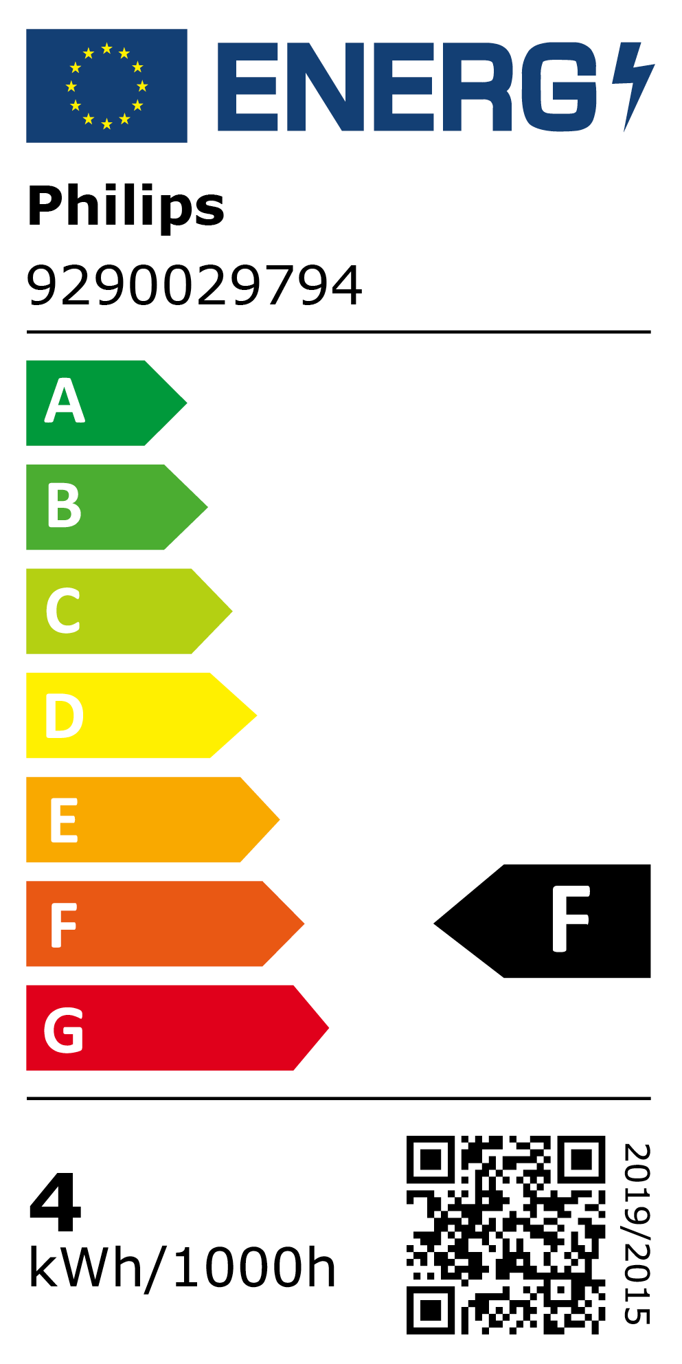 New 2021 Energy Rating Label: MPN 9290029794