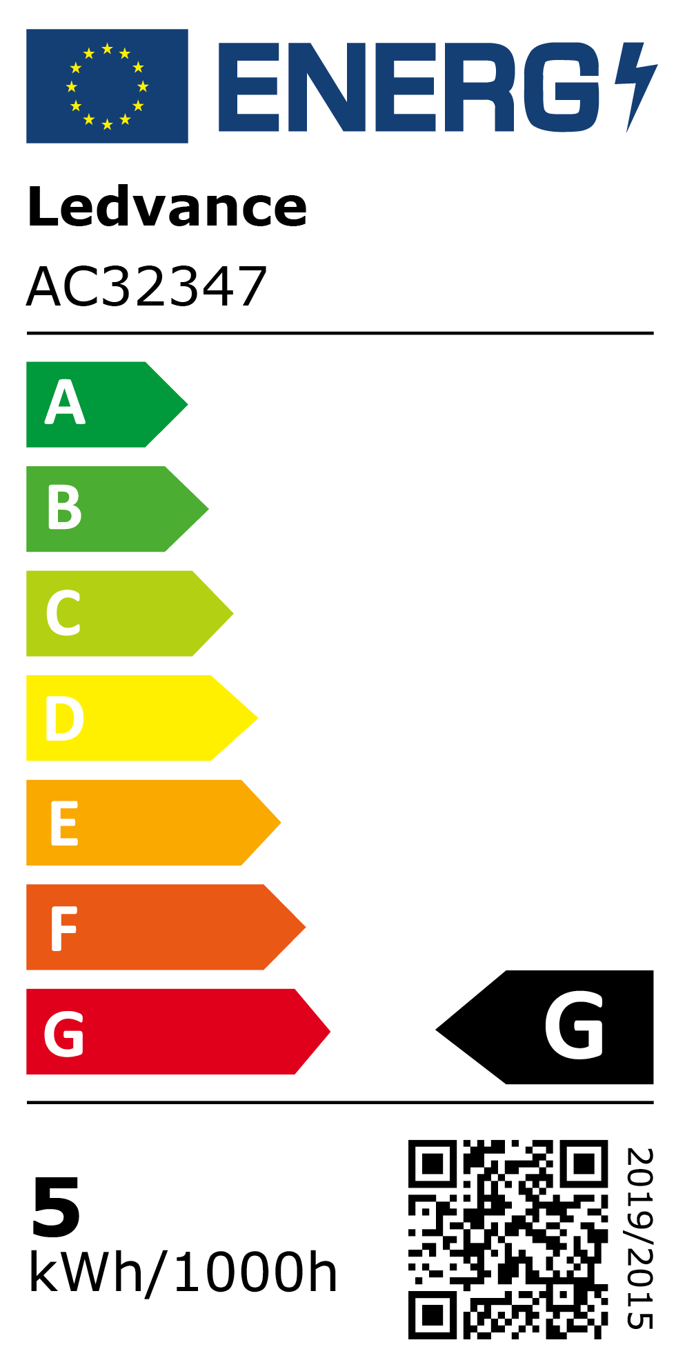 New 2021 Energy Rating Label: MPN AC32347