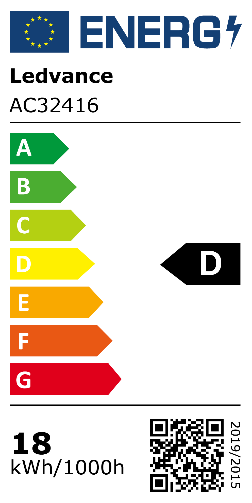 New 2021 Energy Rating Label: MPN AC32416