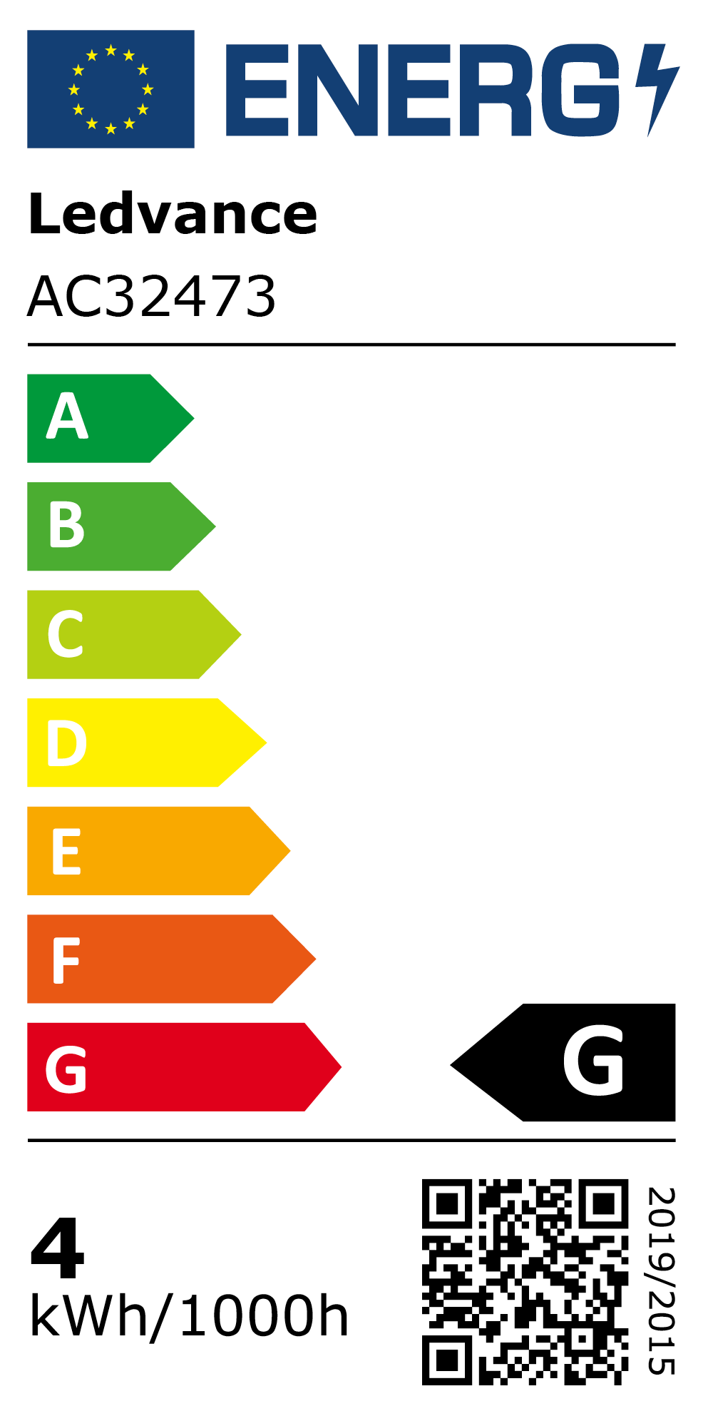 New 2021 Energy Rating Label: MPN AC32473