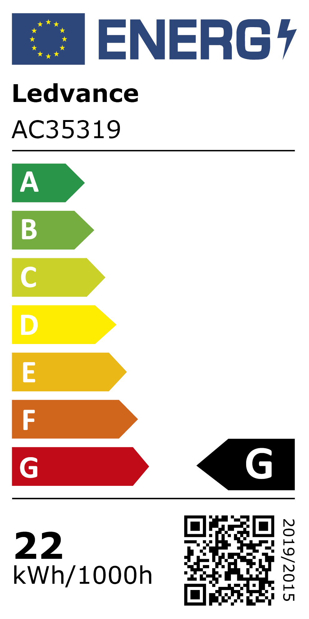 New 2021 Energy Rating Label: MPN AC35319