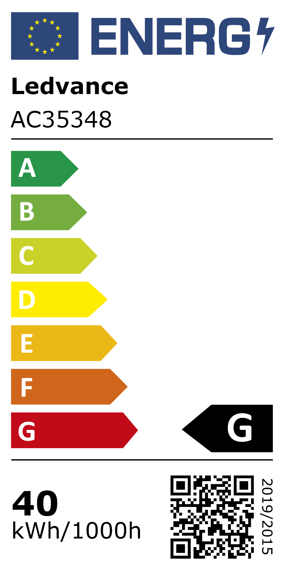 New 2021 Energy Rating Label: MPN AC35348