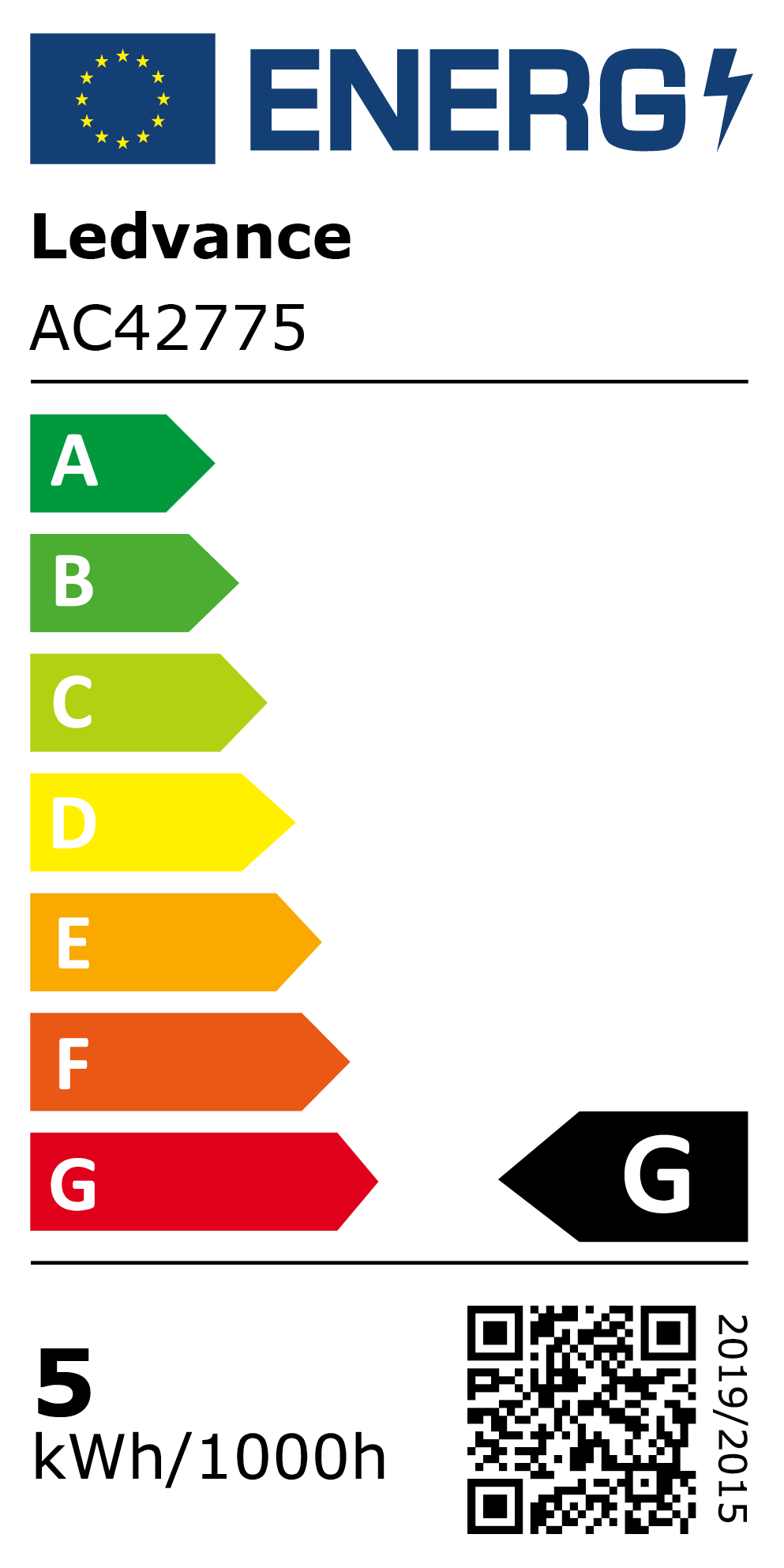 New 2021 Energy Rating Label: MPN AC42775