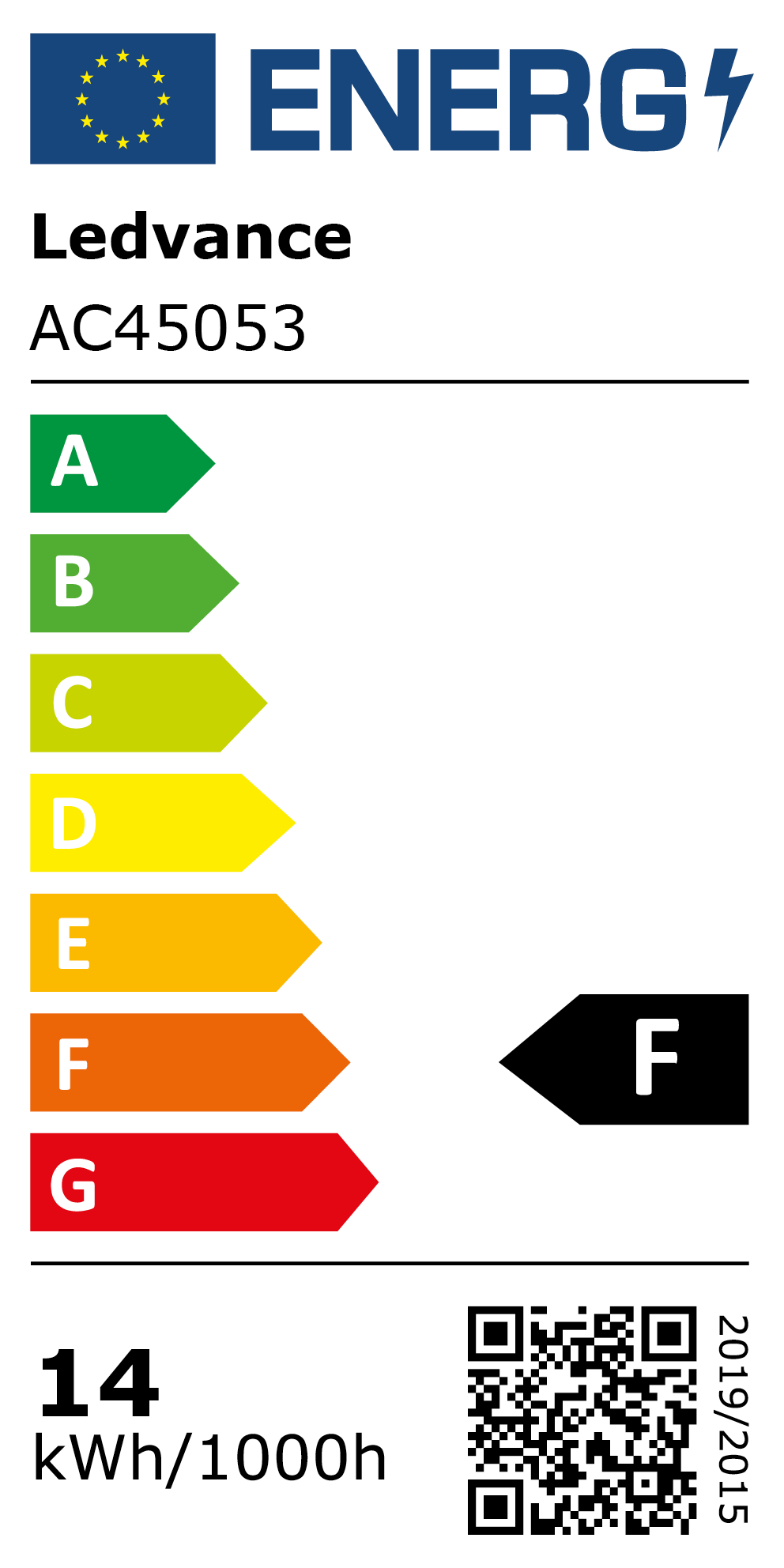 New 2021 Energy Rating Label: MPN AC45053