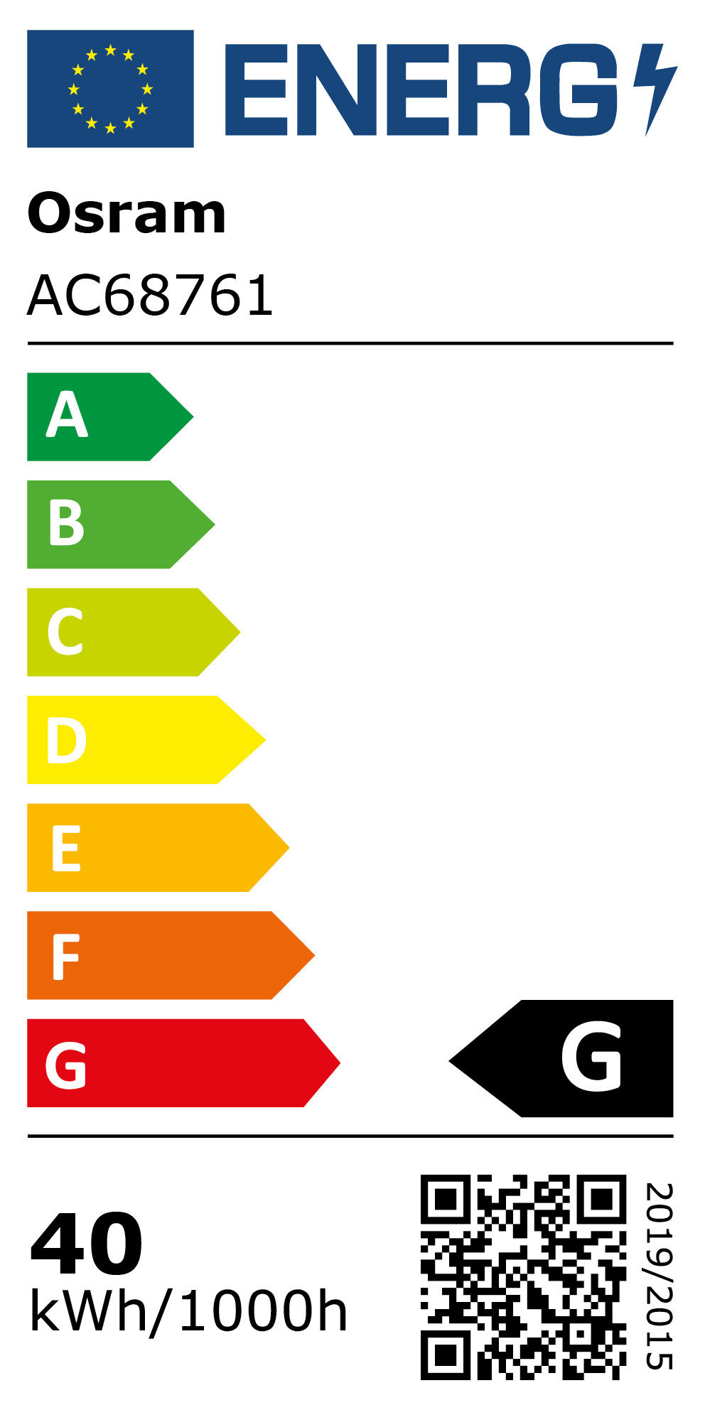 New 2021 Energy Rating Label: MPN AC68761