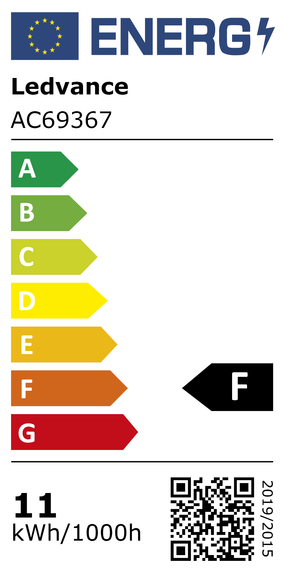 New 2021 Energy Rating Label: MPN AC69367