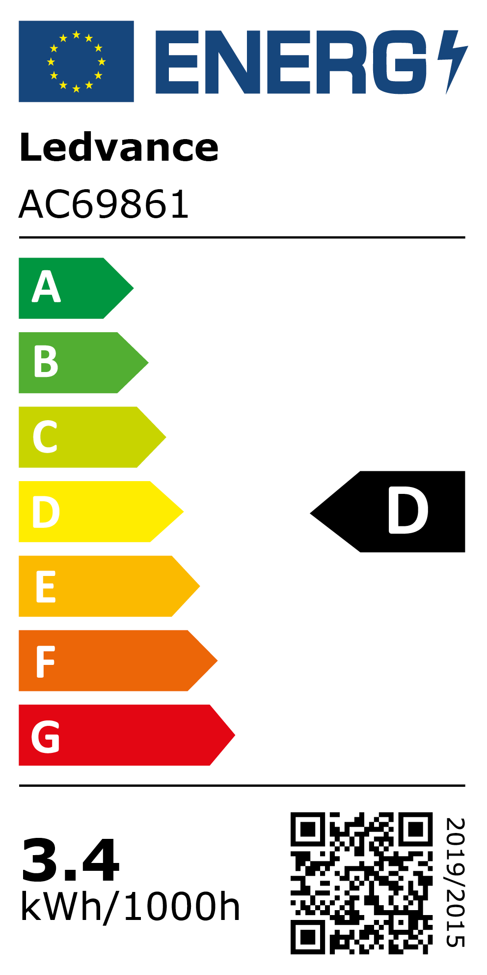 New 2021 Energy Rating Label: MPN AC69861