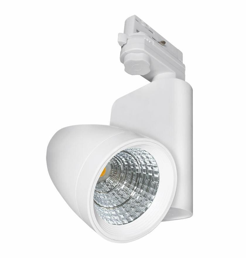 Phoebe LED Track Light 12W Ares Cool White 30° White