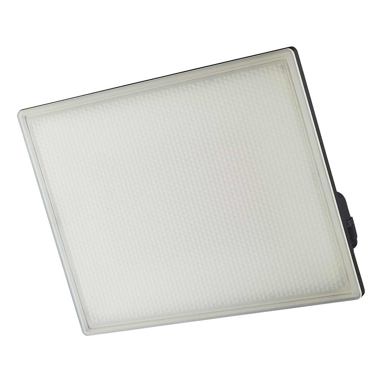 Image of Coast VISBY LED Floodlight 100W Daylight Black