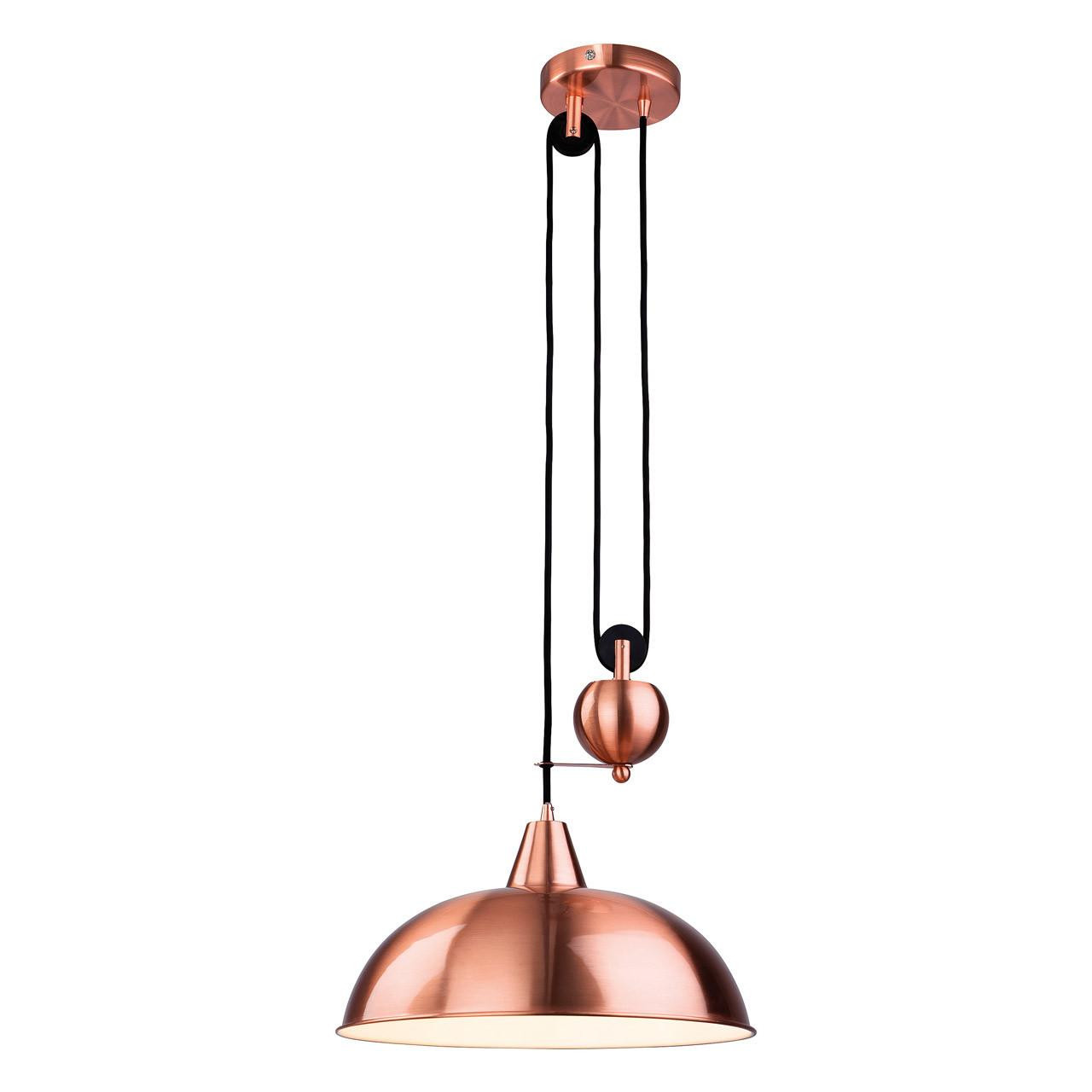Firstlight Century Modern Style Rise and Fall Pendant Light Brushed Copper