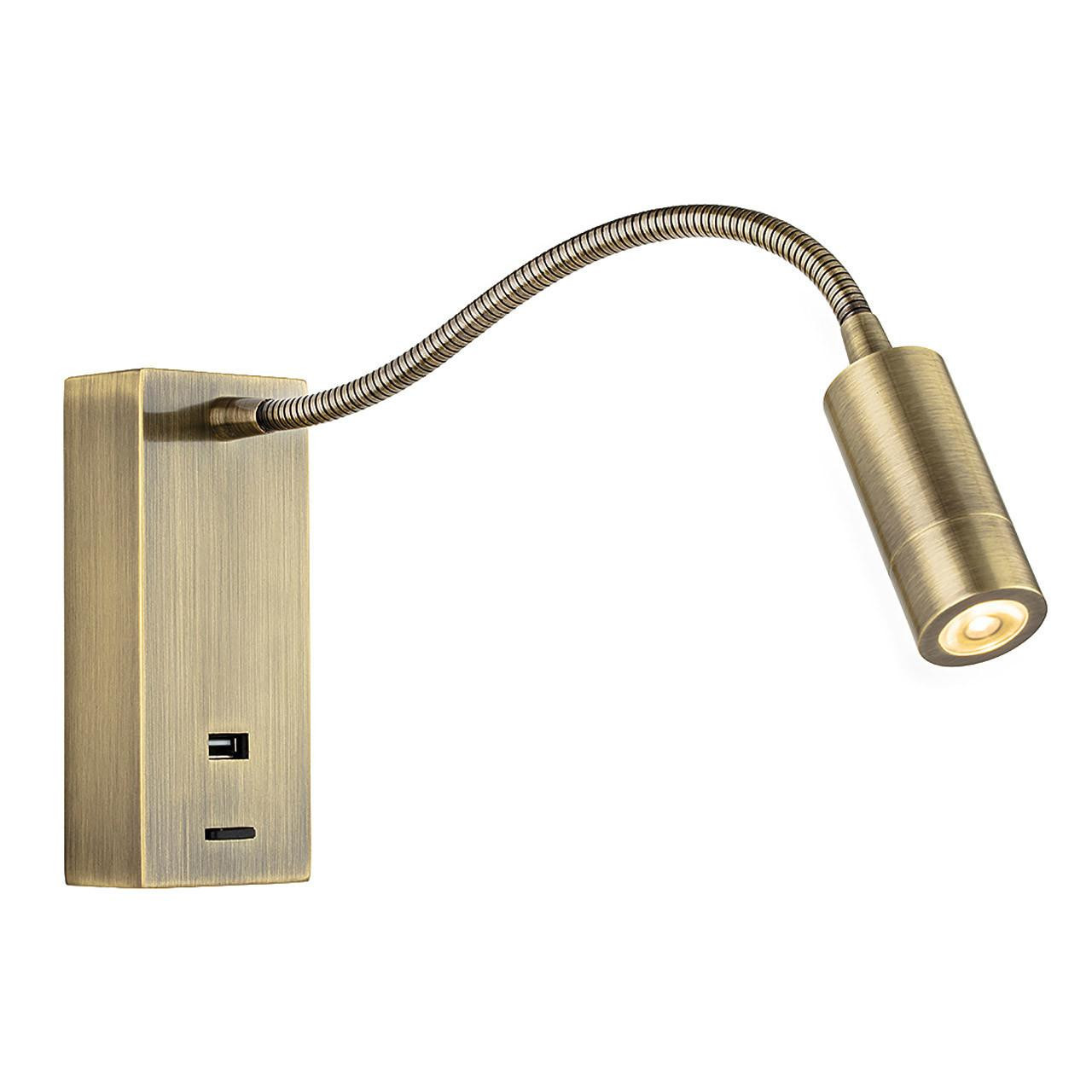 Firstlight Clifton LED Flexi Wall Spotlight 3W with USB Port and On/Off Switch in Antique Brass