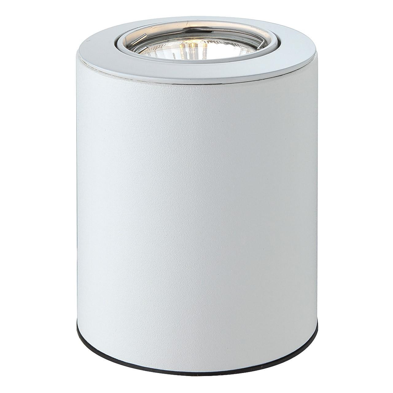 Firstlight Floodlite Modern Style Uplighter with On/Off Switch Warm White in White