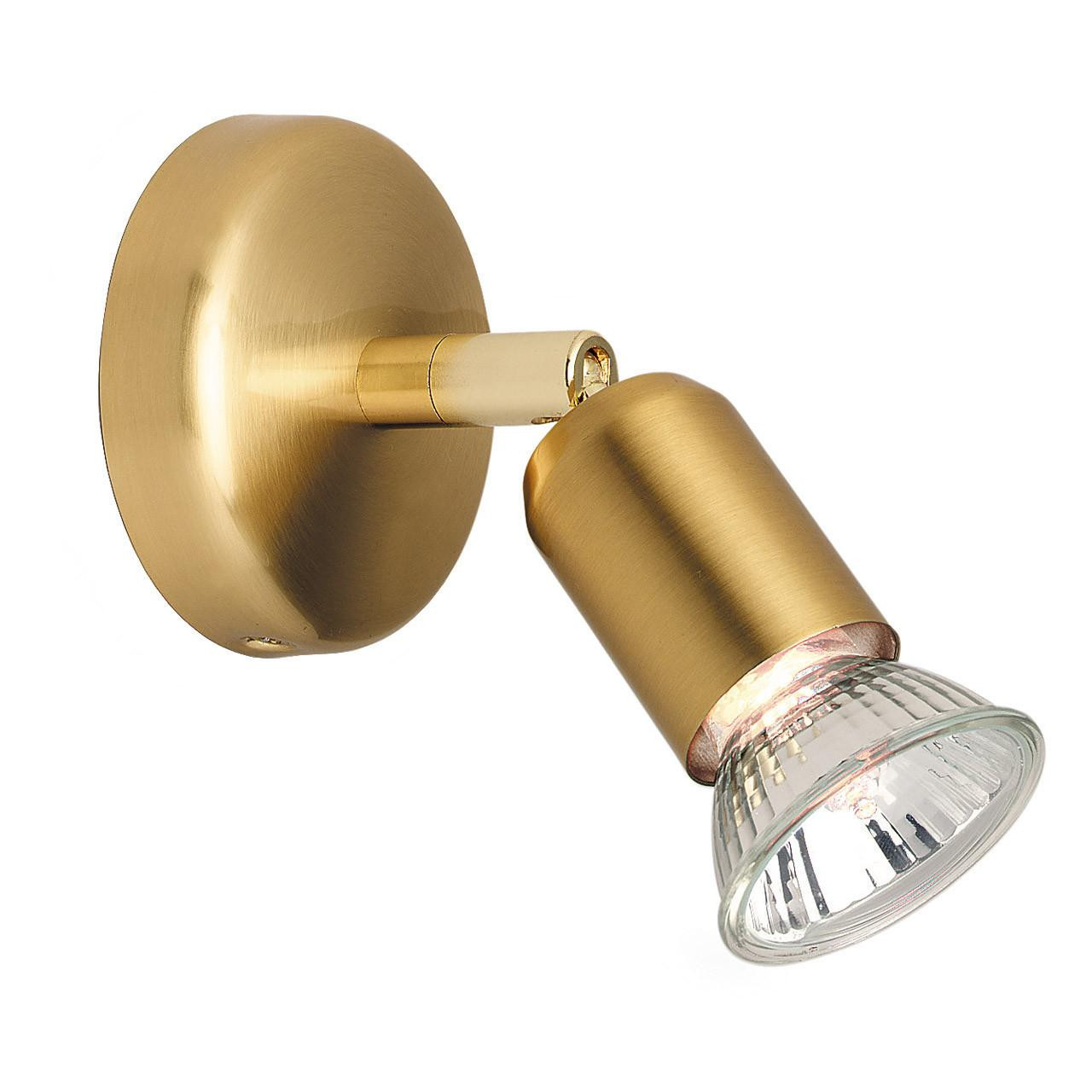 Firstlight Runner Modern Style Wall Spotlight Brushed Brass