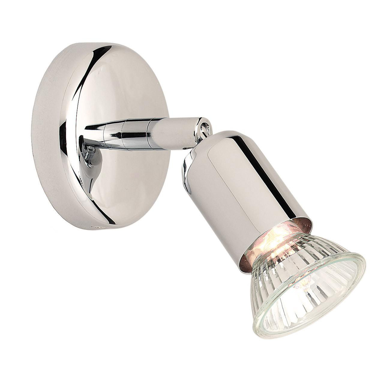 Firstlight Runner Modern Style Wall Spotlight Chrome