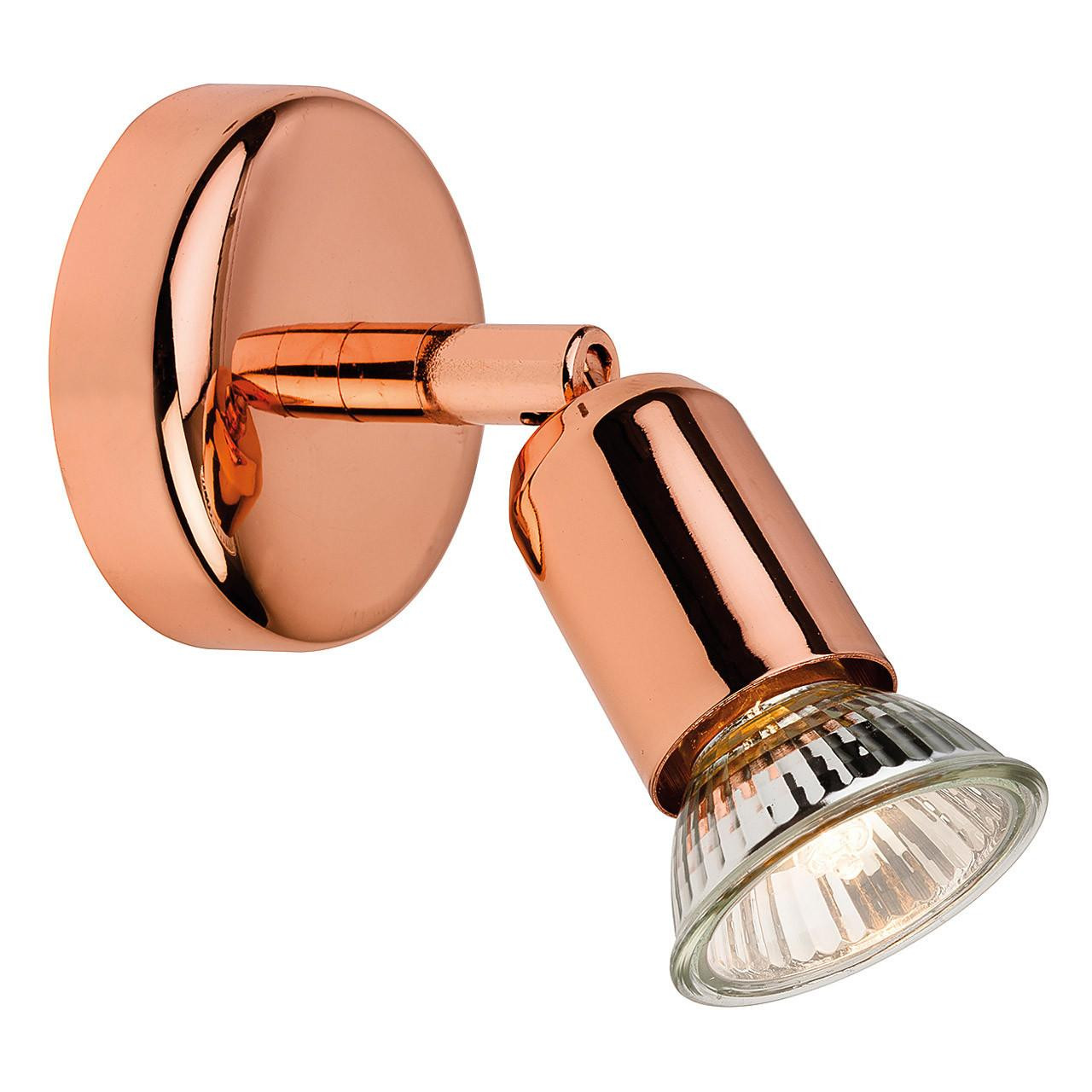 Firstlight Runner Modern Style Wall Spotlight Copper