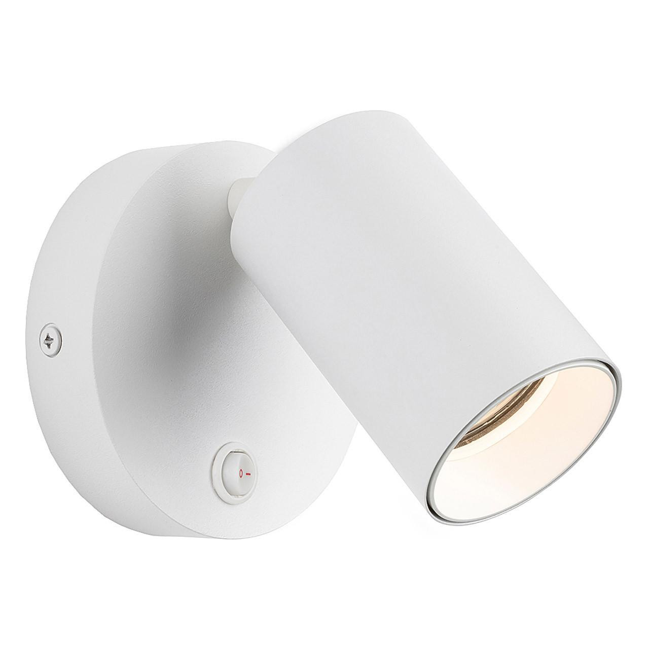 Firstlight Max Modern Style Wall Spotlight with On/Off Switch White
