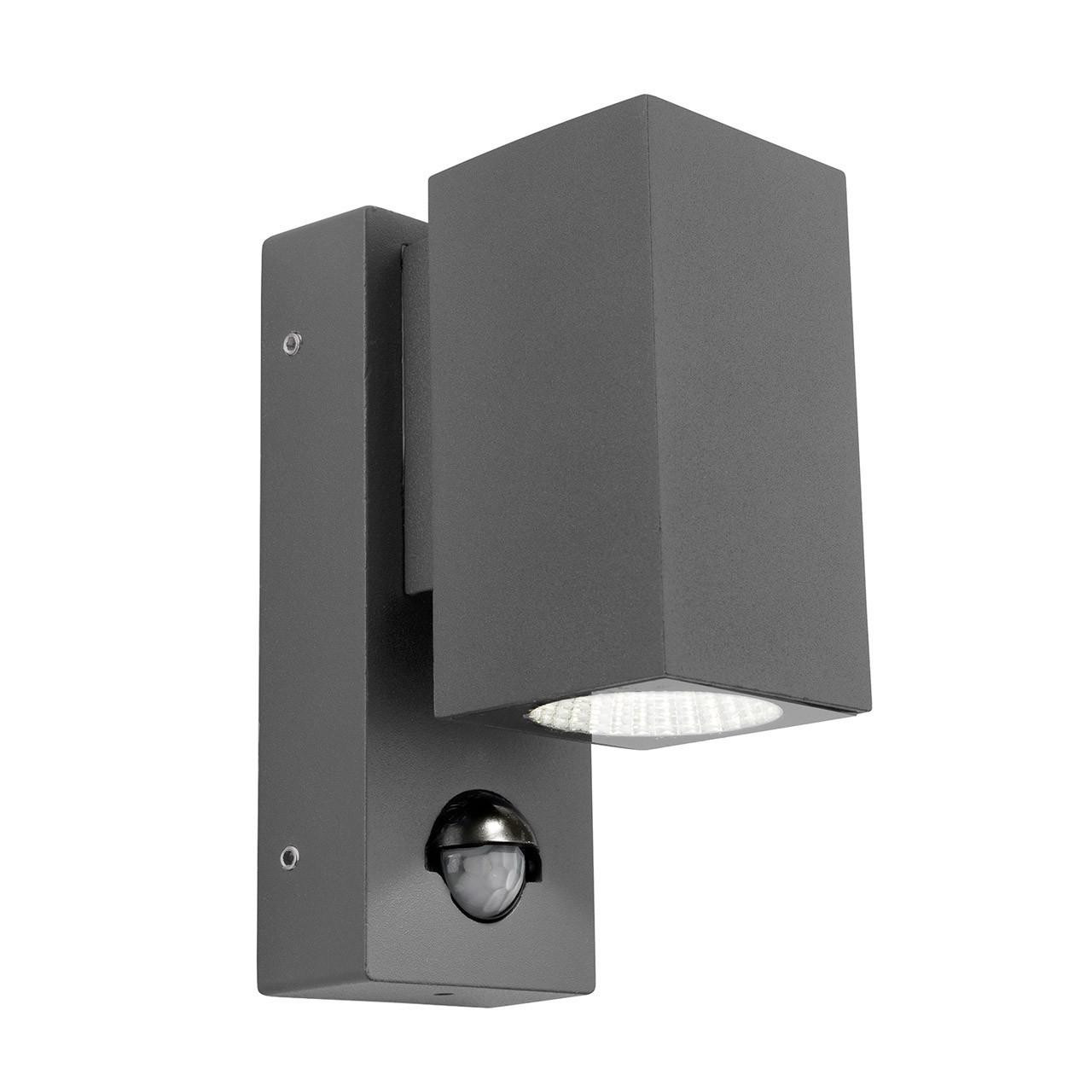 Firstlight Dino Modern Style LED Downlight 3W PIR Sensor Cool White Graphite