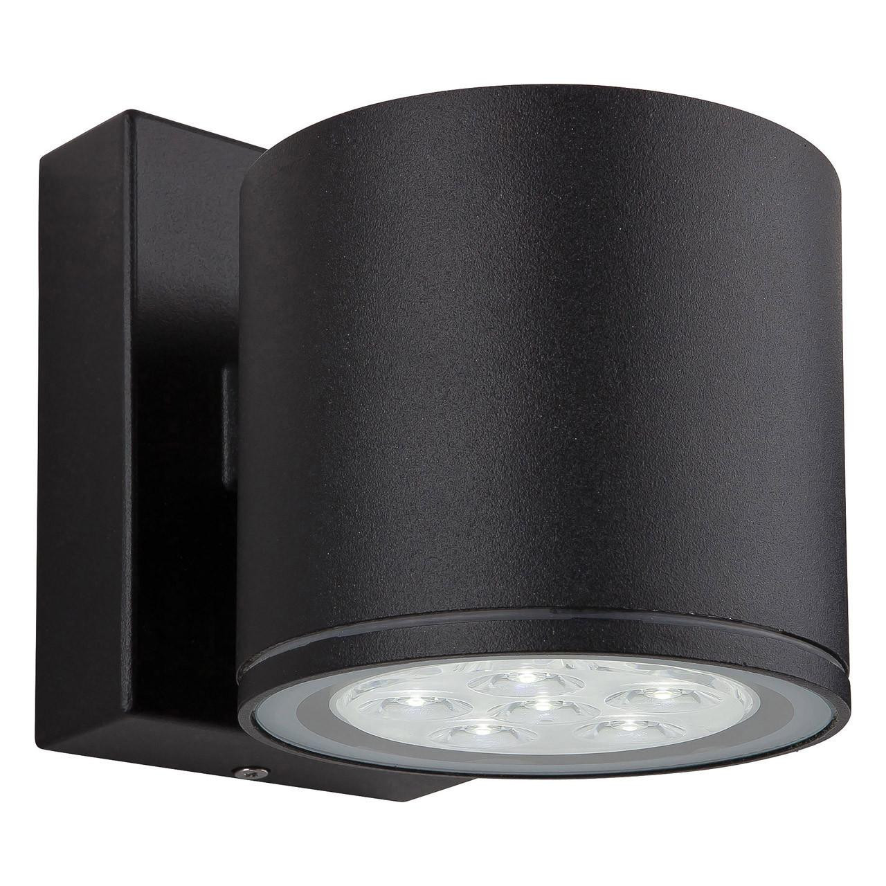 Firstlight Vegas Modern Style LED Downlight 6W Daylight Black