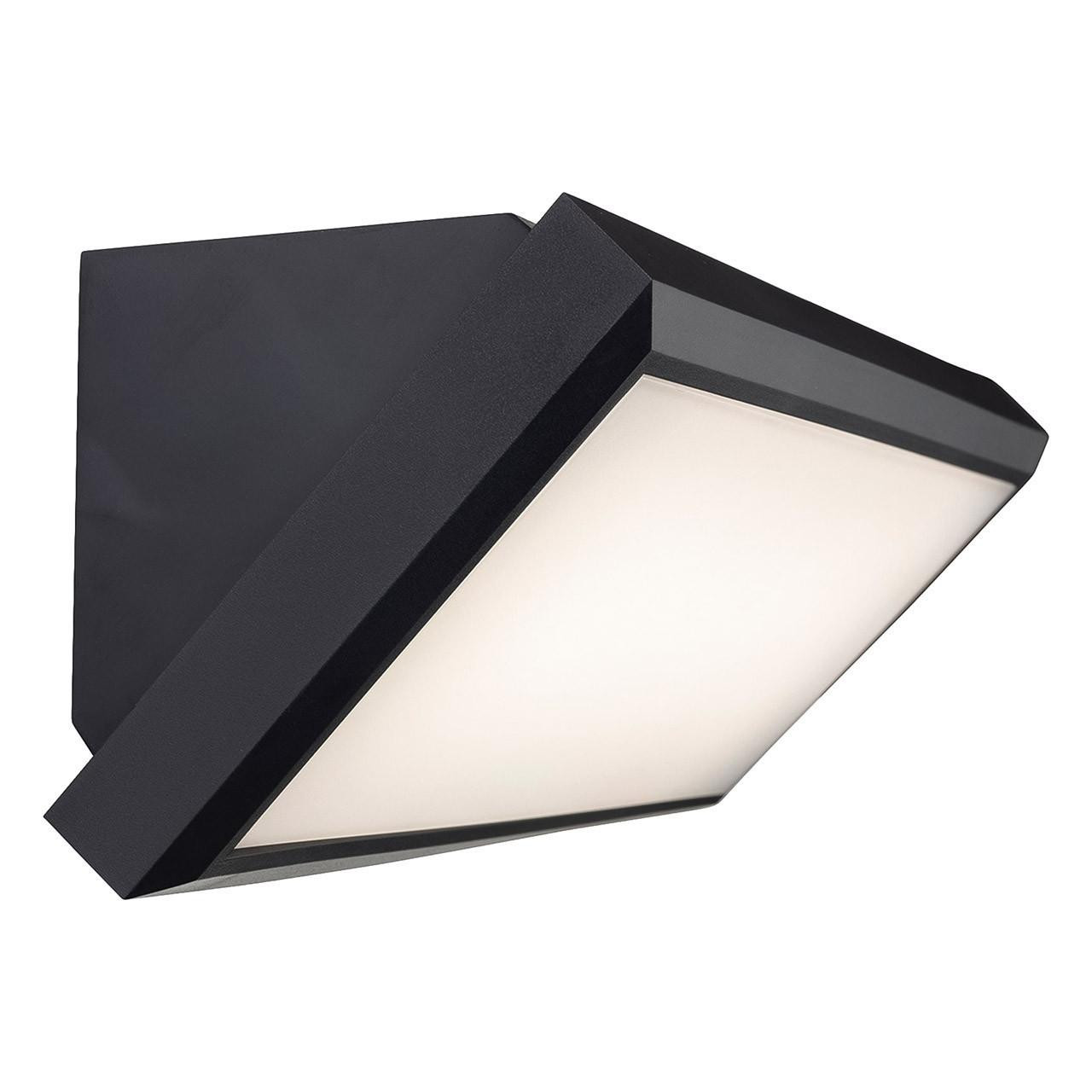 Firstlight Nitro Anti-Corrosion Style LED Downlight 12W Warm White in Black and Opal