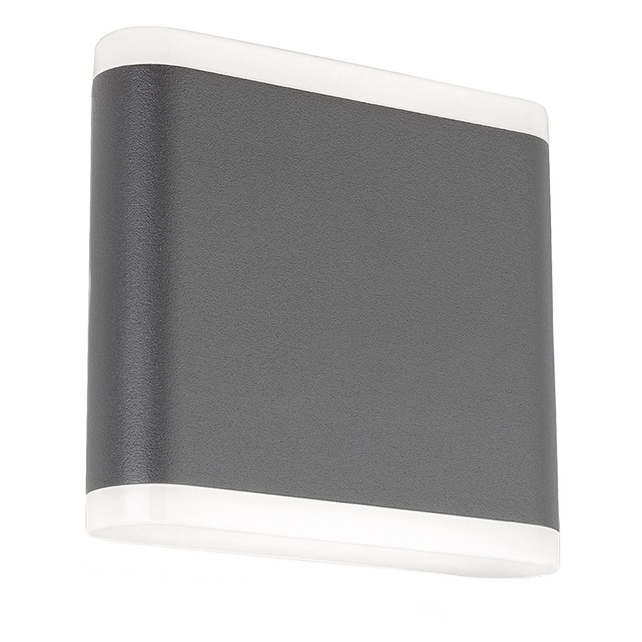 Firstlight Pisa Compact Style LED Up and Down Light 6W Cool White Graphite