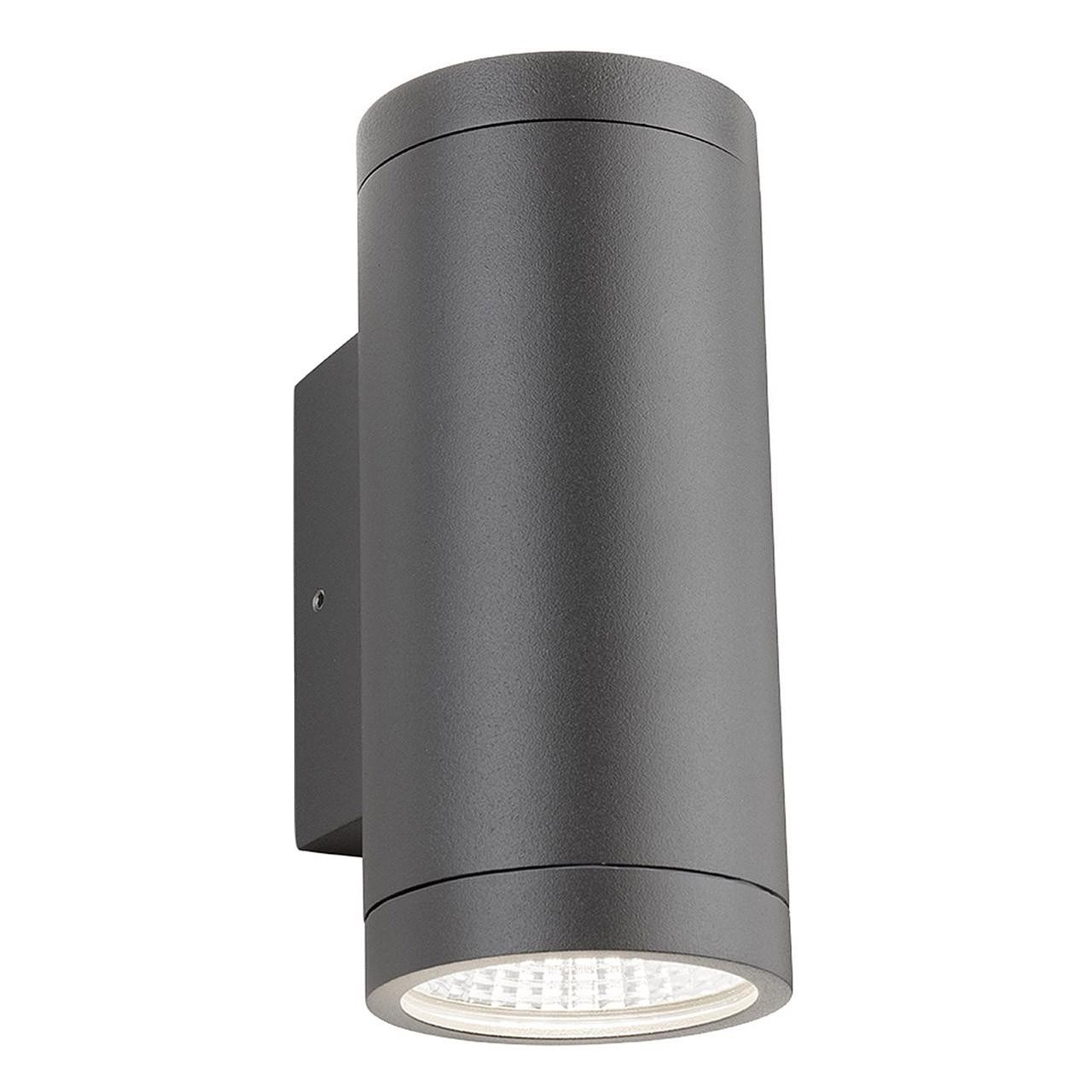 Firstlight Daytona High Output Style LED Up and Down Light 22W Cool White Graphite