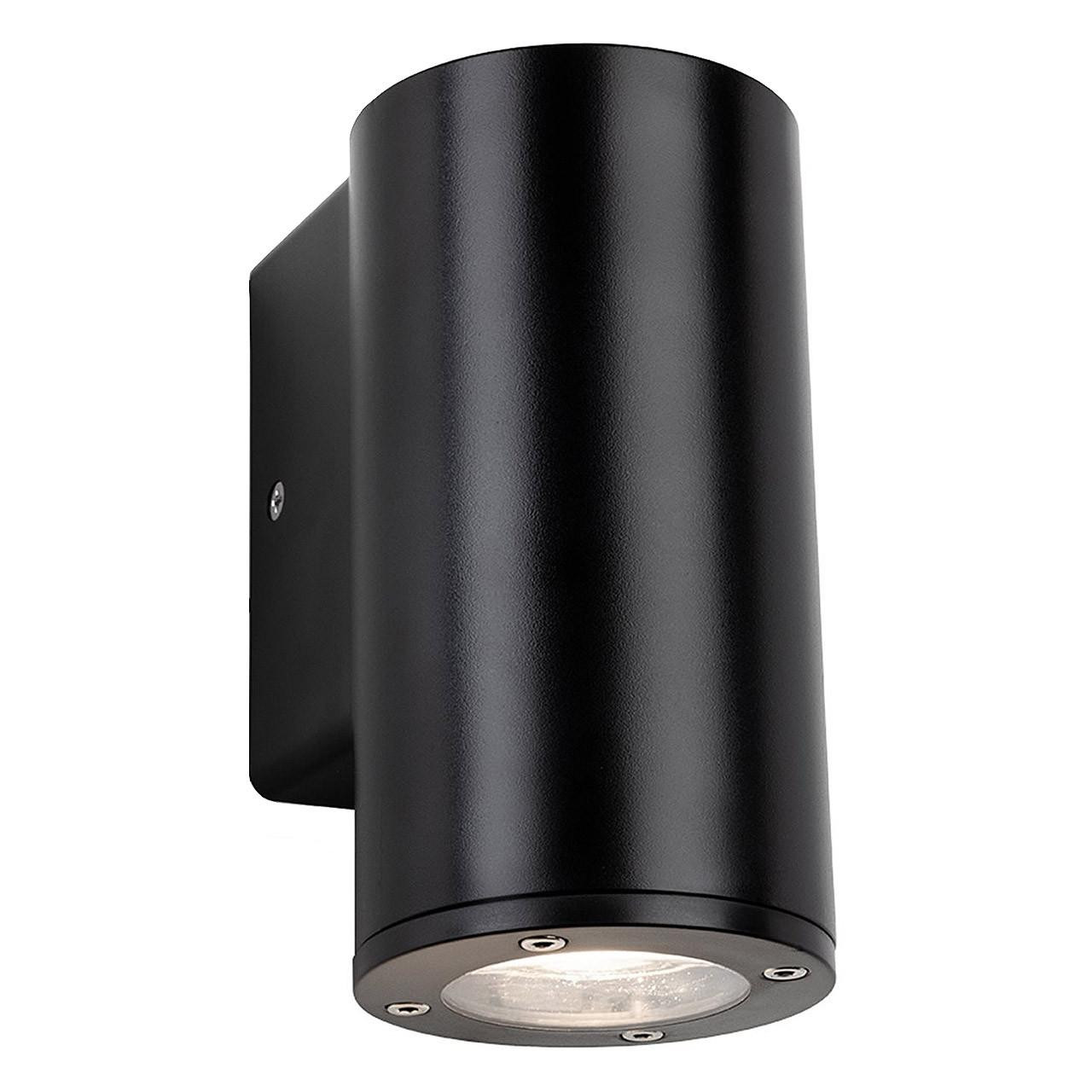 Firstlight Ranger Round Anti-Corrosion Downlight Black