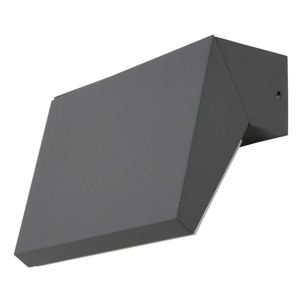 Zink Rayu 13W LED Up or Down Adjustable Wall Light Cool White in Anthracite